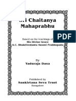 Sri Chaitanya Mahaprabhu English New1 Class 7