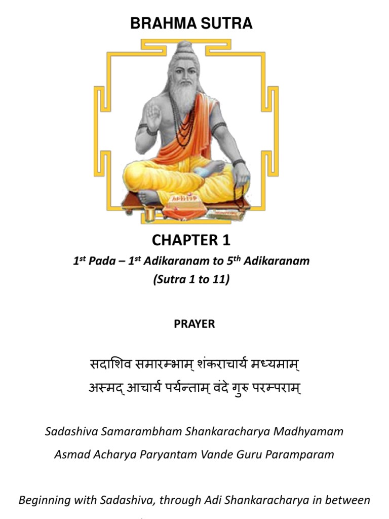 01 - Brahma Sutra - Volume 1 | PDF | Upanishads | Brahman