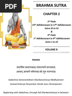 SUNDERKAND LYRICS IN ENGLISH TRANSLATION PDF visual data 7