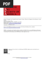Women Rites And Ritual Objects In Premodern Japan By Karen M Gerhart Pdf Mirror Rituals
