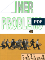 2-Liner Problems