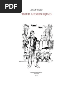 Download Arkady Gaidar - Timur and His Squad 1940 by mioritza75 SN51696048 doc pdf