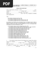 Form 15 Service | PDF