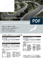Audi Navigation Software 202002