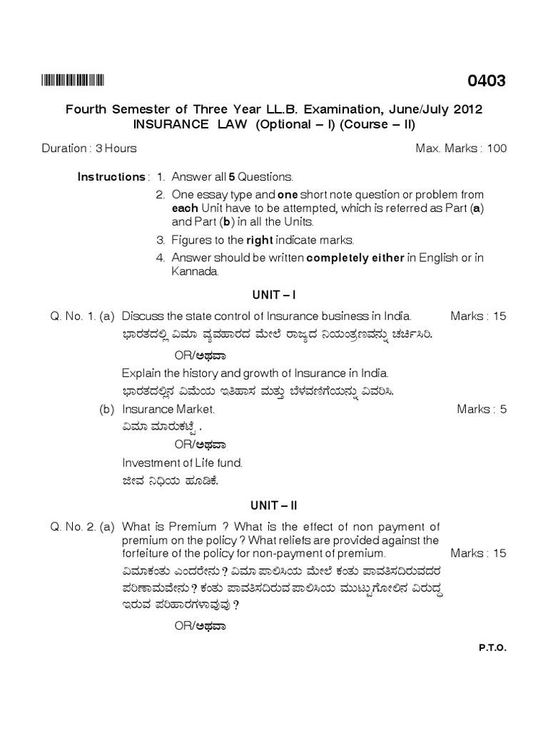 Law Question Papers PDF Insurance Private Law