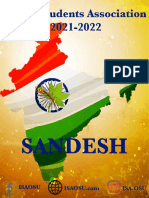Sandesh Magazine