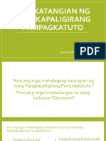 Katangian NG Pangkapaligirang Pampagkatuto