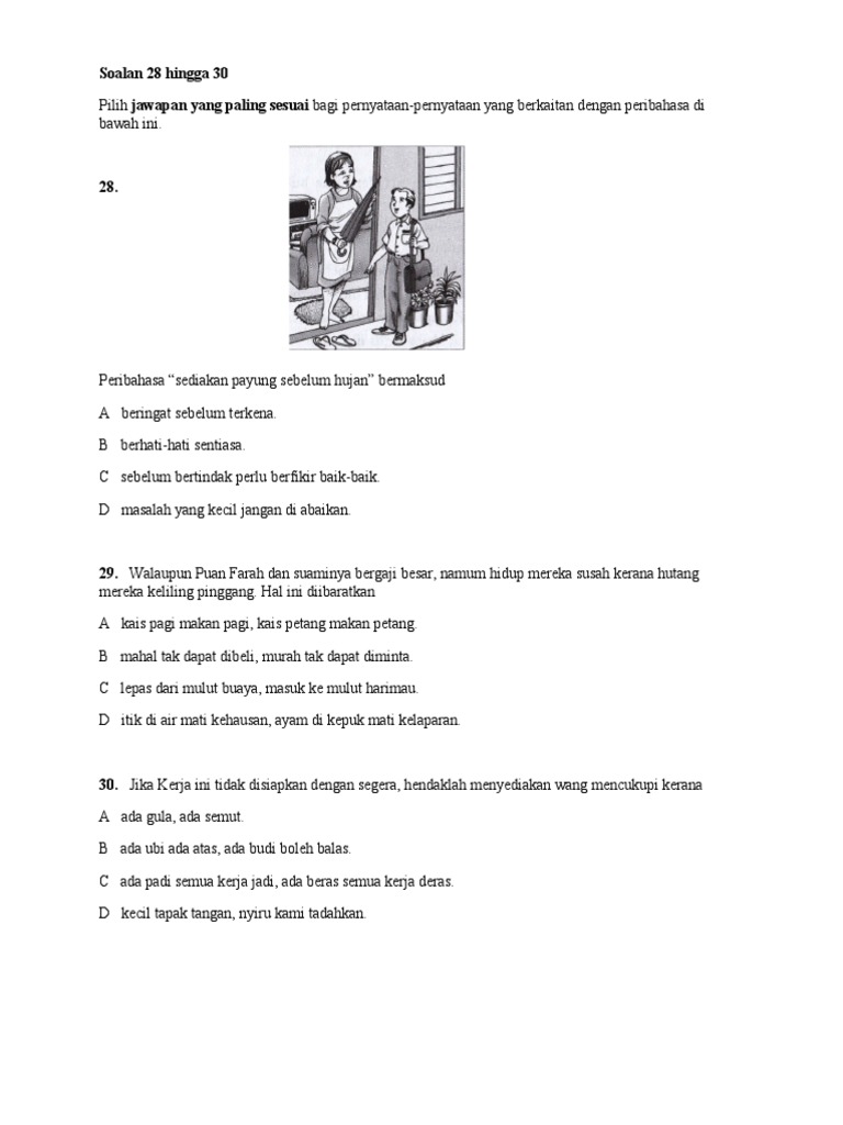 Contoh Soalan Ask Tingkatan 1 2019 - Kecemasan i