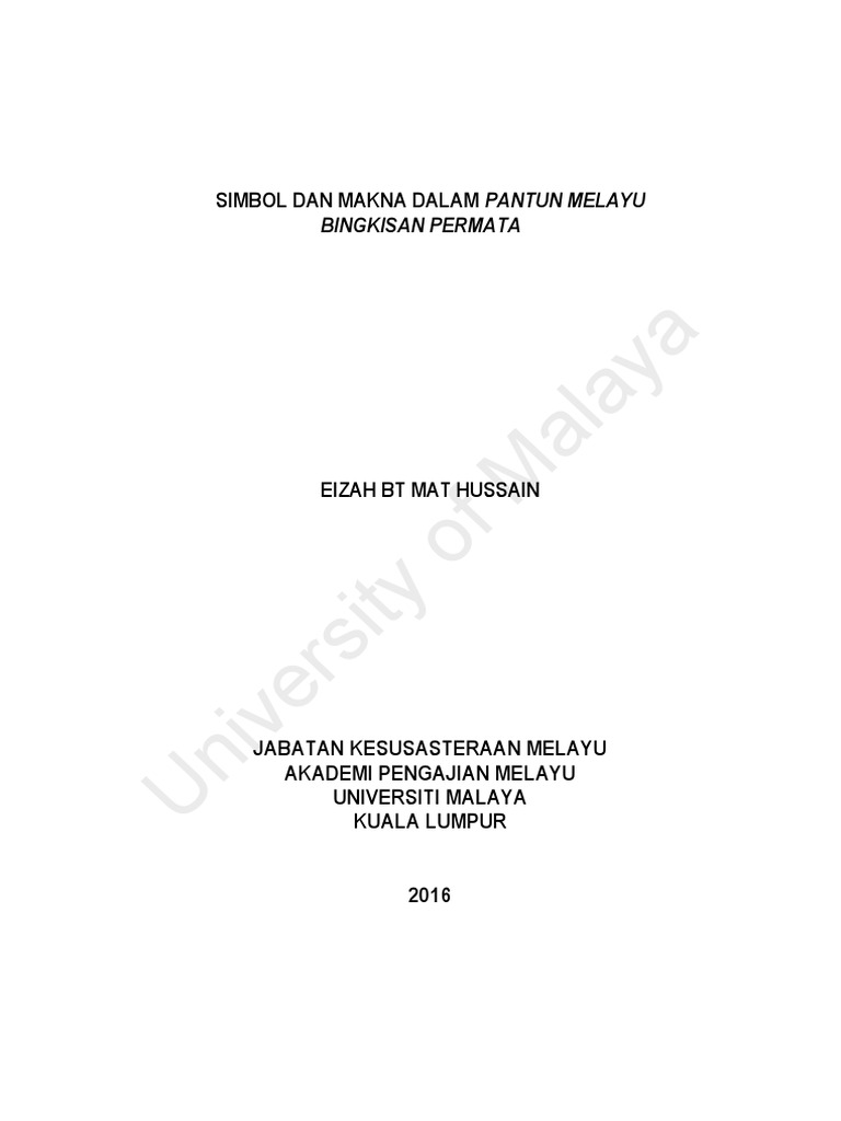 Eizah Pdf