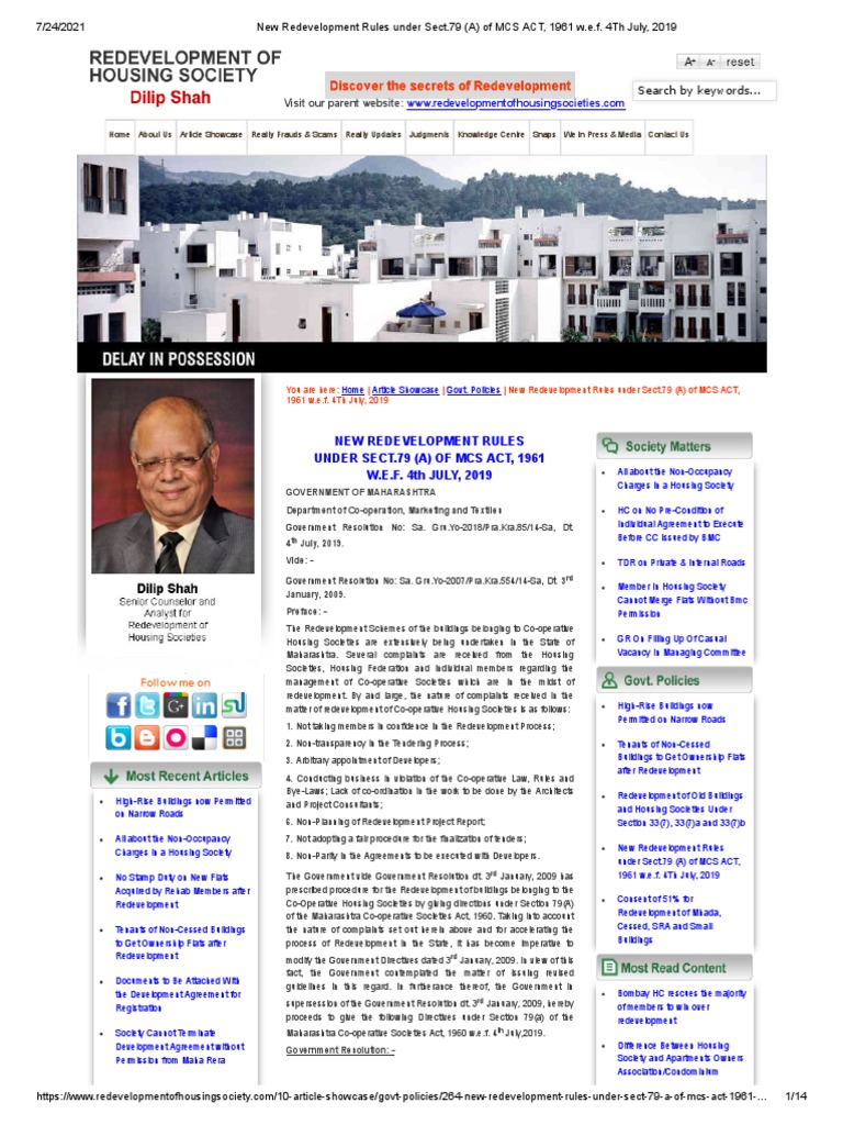 new-redevelopment-rules-under-sect-79-a-of-mcs-act-1961-w-e-f-4th