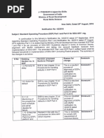 Emergency Quota Railway Form | PDF