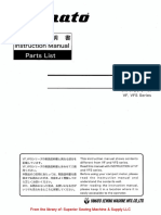 Instruction Manual: Parts List