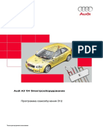 Audi A3 2004 – Self Study Programme 312 - Electrical Wiring Diagrams