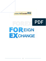 5. Guide Complet Du Forex 1