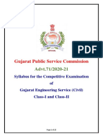 Gujarat Public Service Commission: Advt.71/2020-21