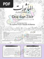 Senarai Doa Al-Mathurat Sughro - dengan Terjemahan - http 