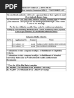 MSC Big Data First Merit List-2021