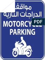 Motorcycle Parking Artwork Al Meera