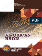 Ebook Al-Qur'an Hadist