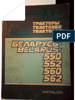 Belarus-550,552,560,562 Alkatrész Katalógus