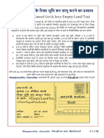 02.EmptyLandTax.32pages.rrp