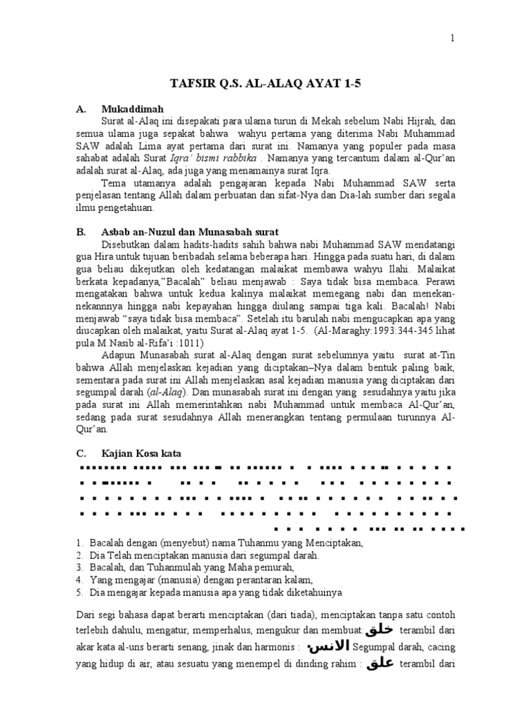 Surat Al Alaq 1 5 / Wawasan Al Qur An Yuyun Yuliana Contoh Kaligrafi Surah Al Alaq Ayat 1 5 Saptono S Weblog : Wahyu pertama ini layak menjadi renungan dan dikaji maknanya.