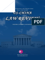 US CHINALAWREVIEW VOL.132CNO.12C2016stateandpositionandrole