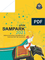 Sampark Feb 2021