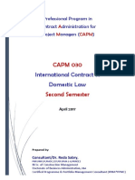 CAPM 030 2nd Semester AUC Material