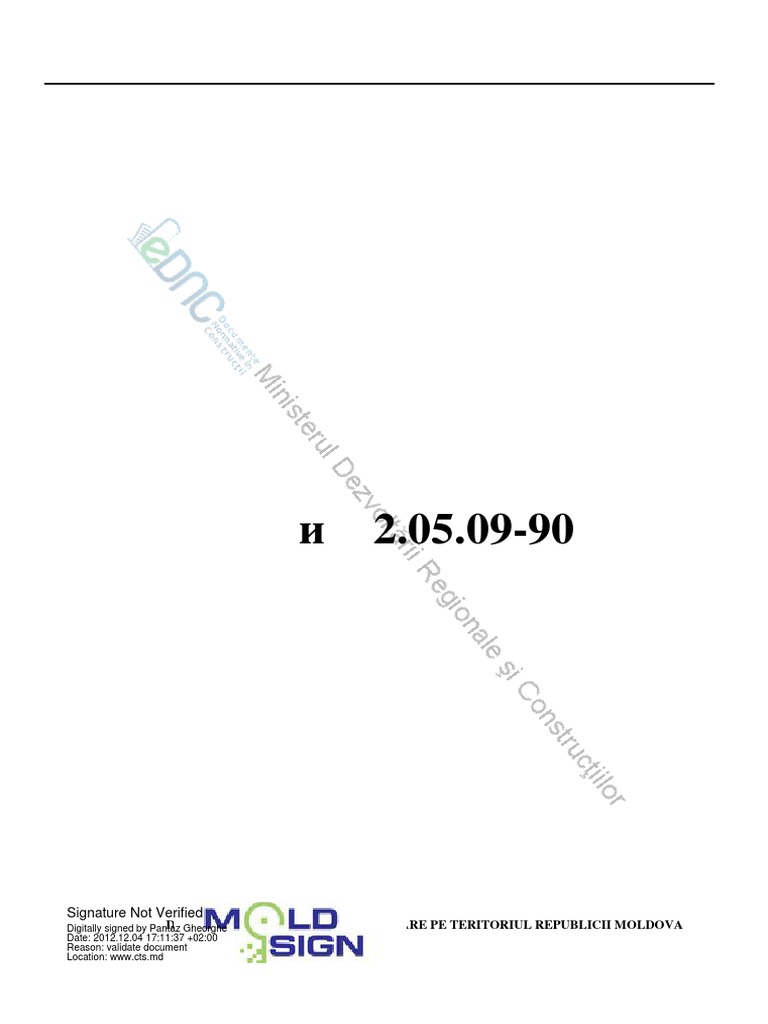 СНиП 2.05.09-90. ТРАМВАЙНЫЕ И ТРОЛЛЕЙБУСНЫЕ ЛИНИИ. | PDF