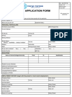 Employment Application Form: Personal Particulars