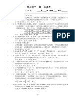 1710587696?v=1