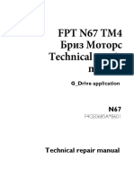 Fpt n67 Tm4 Briz Motors Technical Repair Manual