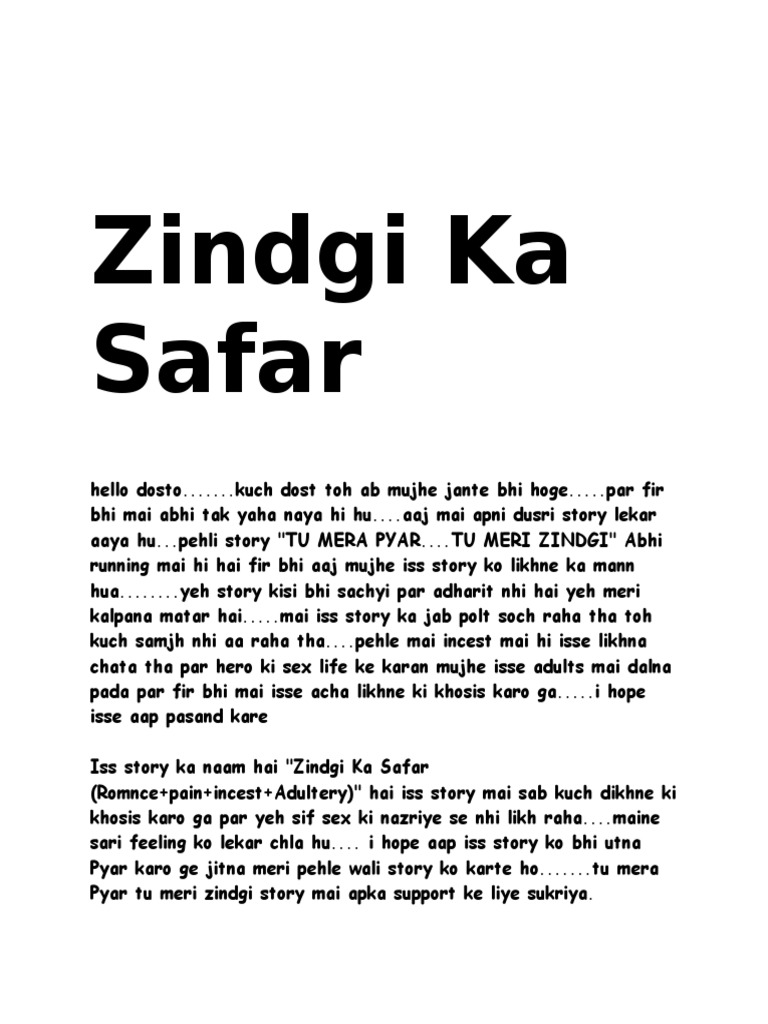 Zindgi Ka Safar1