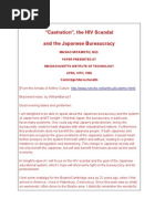 Download Castration the HIV Scandal and the Japanese Bureaucracy MASAO MIYAMOTO MD by wb7 SN51748424 doc pdf
