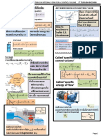 Fluid Eq Ver2 2563 Firsrt Law
