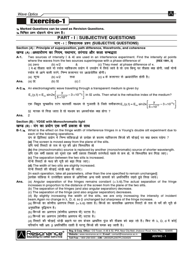 テストテスト maxresdefault.jpg