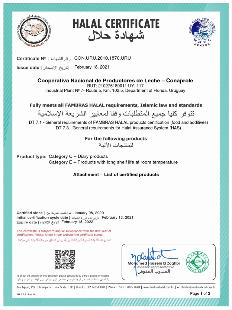 Conaprole Halal Certified Dairy Products | PDF