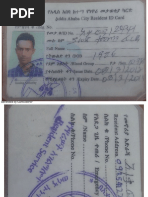 Id Card Image To Pdf