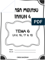 Modul Bahasa Melayu Tahun 4  Tema 6 Unit 16, 17, 18