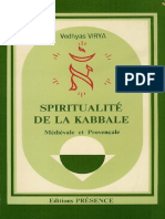 376222817 ViryaKabbale PDF