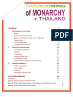 Overcoming Fear of Monarchy