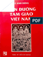 Con duong tam giao Viet Nam; Le Anh Dung (1994)
