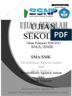 Pendidikan Agama Islam dan Budi Pekerti