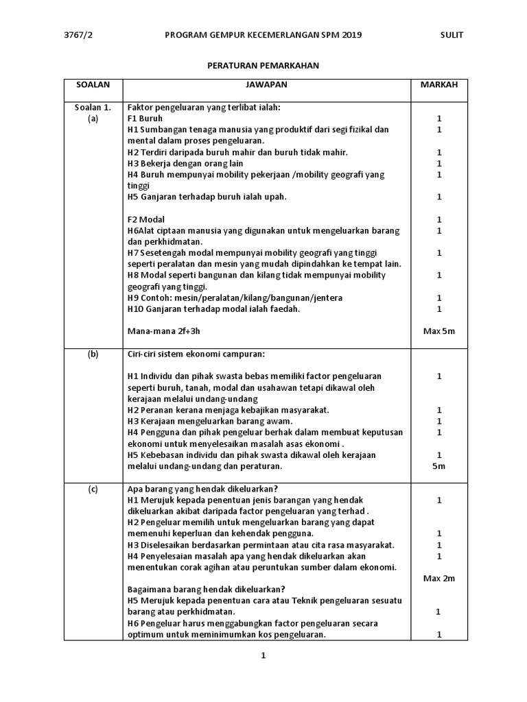 Document WPS Office | PDF