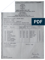 CT20203175453_XIIgrademarksheet