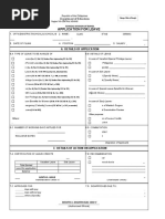 CSC Form 6 Application For Leave | PDF | Government