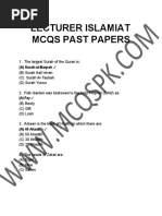 PPSC Lecturer Islamiat Past Papers