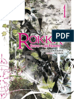 Rokka - Braves of The Six Flowers, Vol. 1 (Light Novel) (Rokka - Braves of The Six Flowers (Light Novel) )