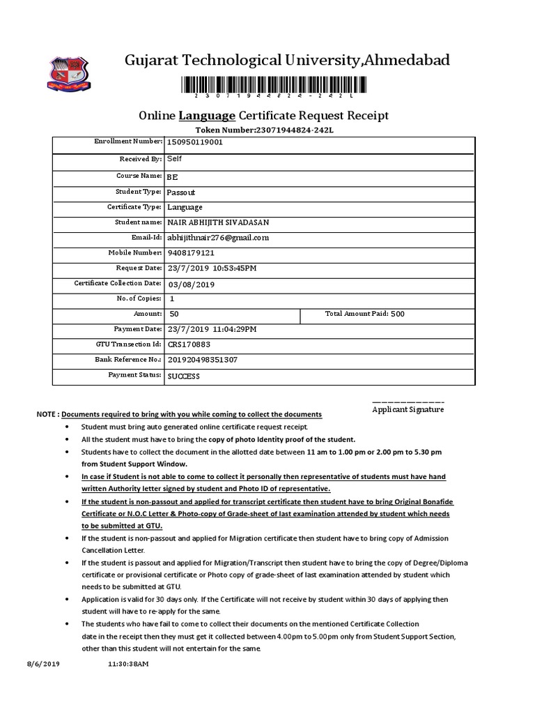 Language Recipt | PDF | Business